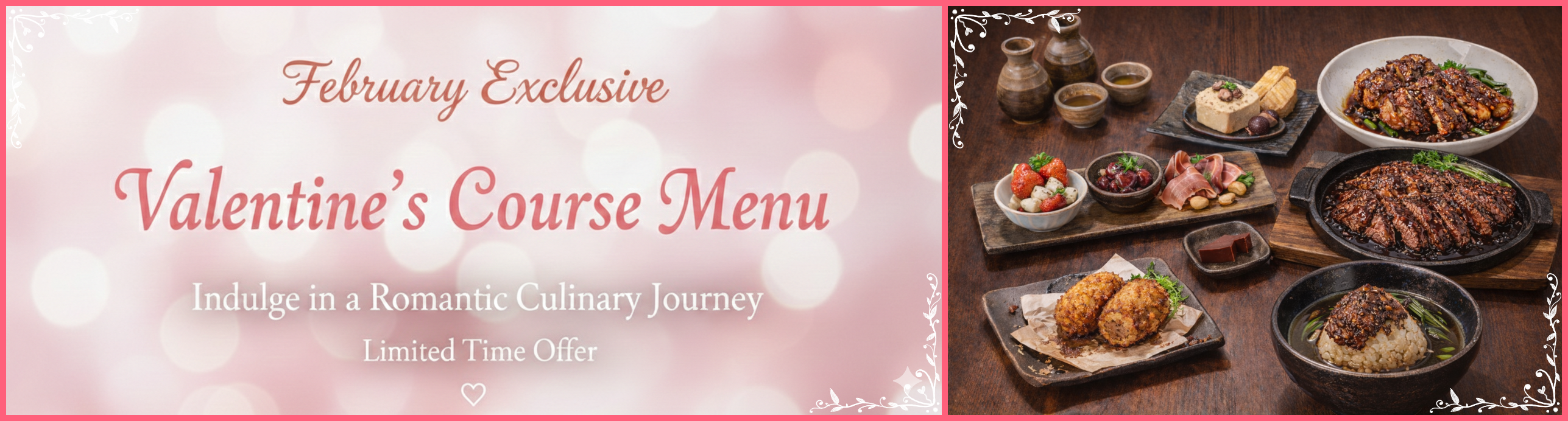 【2月限定】バレンタイン居酒屋コース